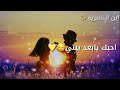 دفيني دفيني دفيني دفيني