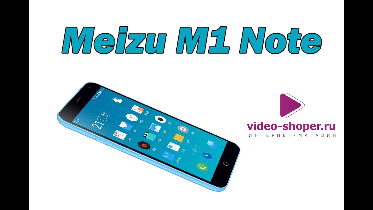 Video Shoper Ru Интернет Магазин Смартфоны Samsung