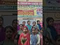 Gurukul education centre sadkar by Suryakant sir