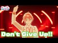 【ライブ映像】Don&#39;t Give Up!!/すとぷり【StrawberryParty!!】