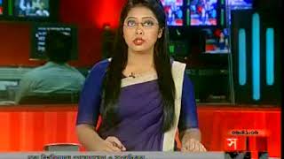 Cso-La News Featured In Somoy Tv