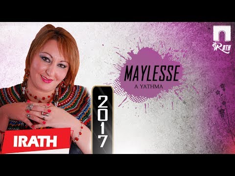 MAYLESSE A Yathma Officiel Audio 