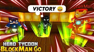 MY FIRST VICTORY IN HERO TYCOON WITH BLACK SPIDER MAN || BlockMan Go Hero Tycoon 2 Gameplay In Hindi screenshot 4