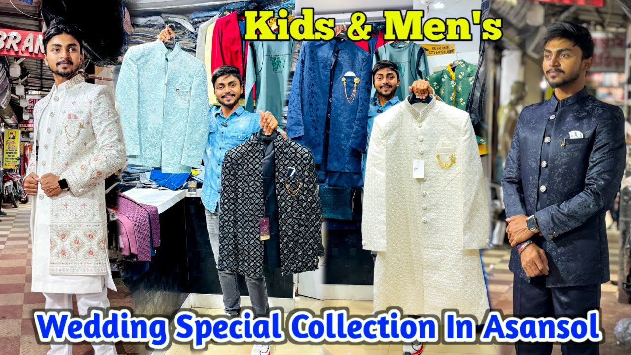Wedding Special Collection In Asansol || Kids & Men’s Party Wear Dress Asansol Market 