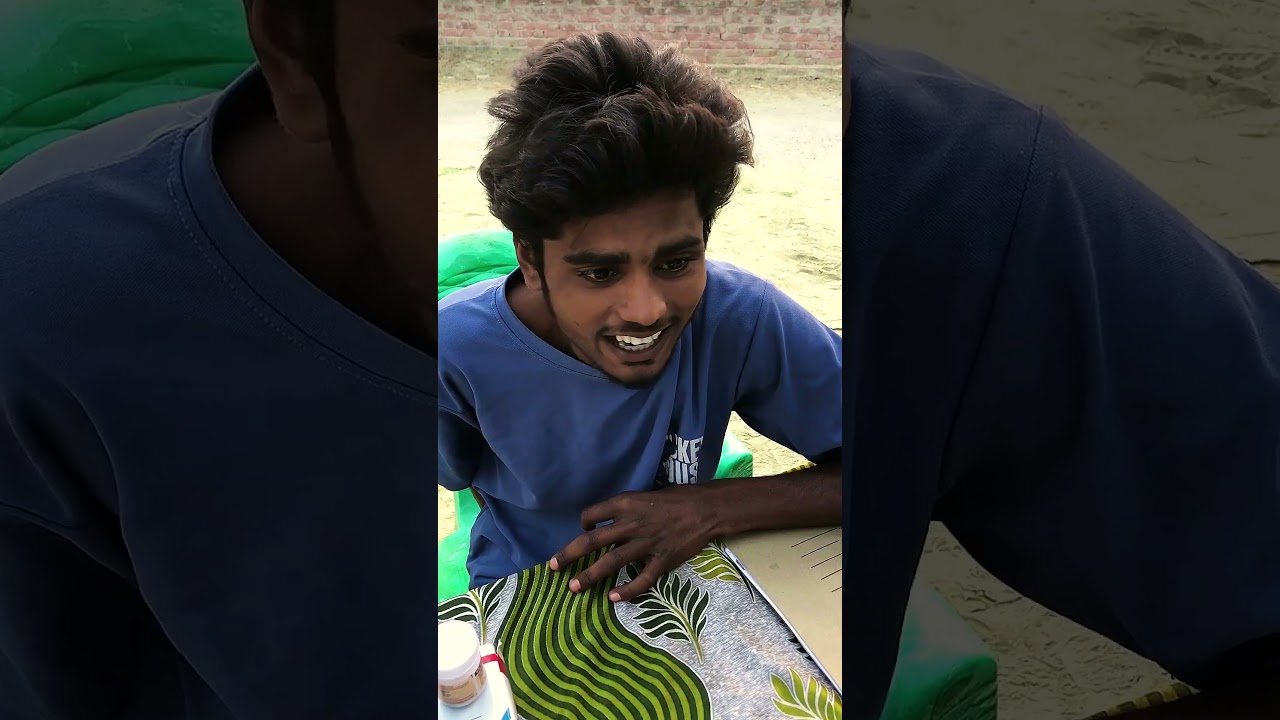 पागल मरीज़ 