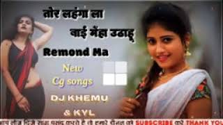 pramod siayam dj👑👑👑👑🥀😘🖤🥰