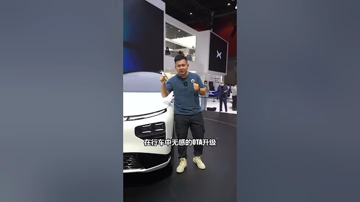 充电5min续航200公里的小鹏G9来了，你觉得未来电动车续航还是问题吗？ - 天天要闻