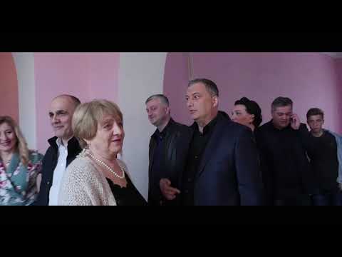 ენა ვარ ქართული