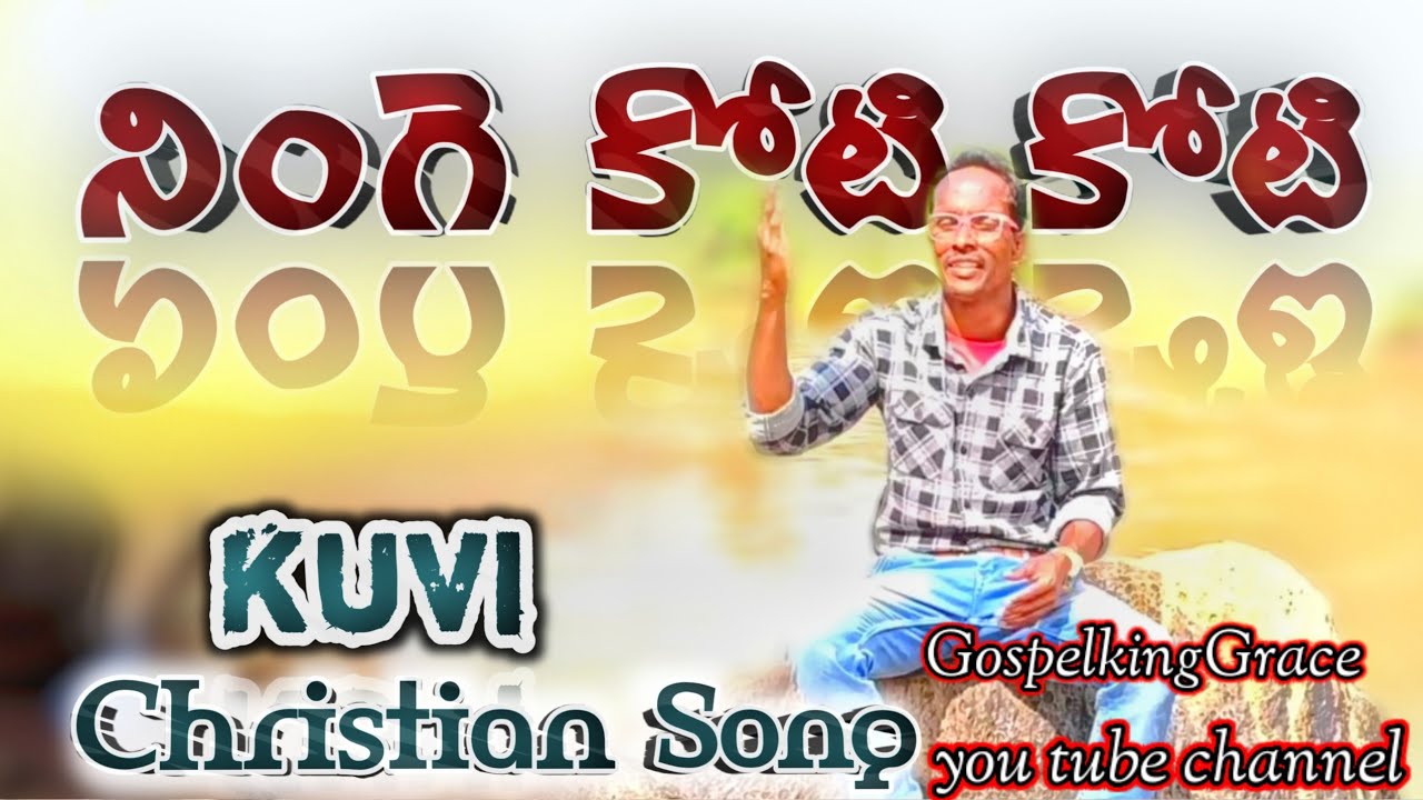 kuvi jesus song  fullvideo Gospel king grace