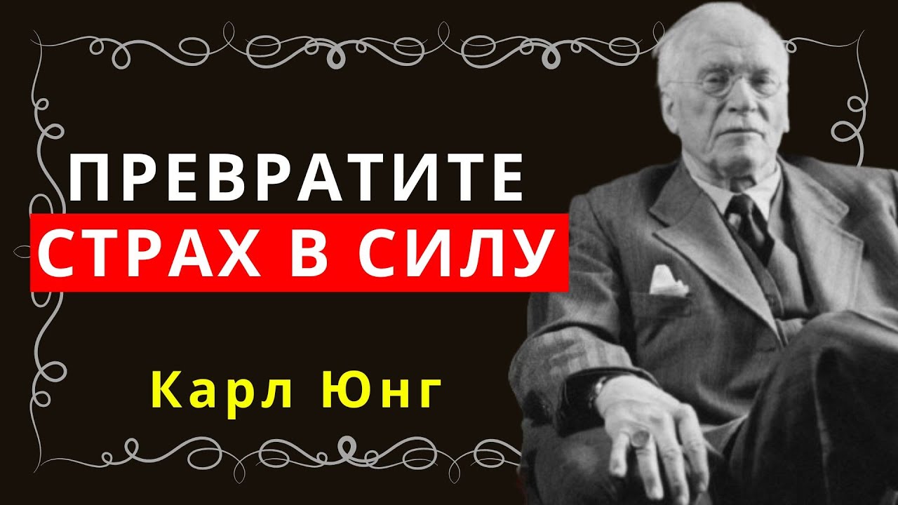 Секрет внутренней силы кроется в вашей тени