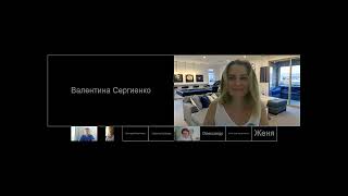 Лидерские Сборы Эрсаг 03.08.2023