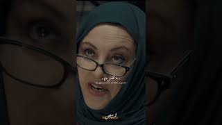 فيلم تونسي 2024 شخص يحمل جنسية ذكر و انثى