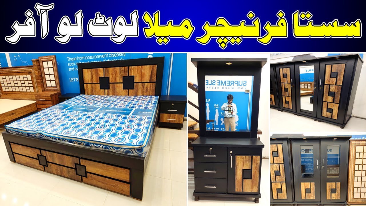 Sasta Furniture in Karachi Cheapest Bridal Wedding Furniture Karachi