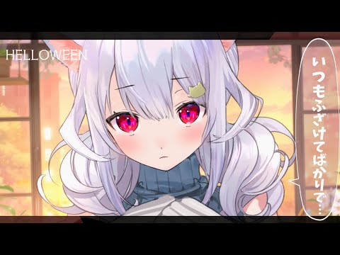 【甘々ASMR】今日こそはキミと甘い雰囲気になりたい彼女の猛攻【シチュエーションボイス】