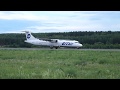 Посадка ATR-72 UTair в аэропорту Емульяново.
