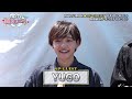 【ORβIT YUGO】9/21の韓流クラス 真夏の公開収録☀新語爆誕🎤ダンスチャレンジ♪