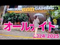 【ベトナム】初めてのオールナイトパチスロ2024-2025