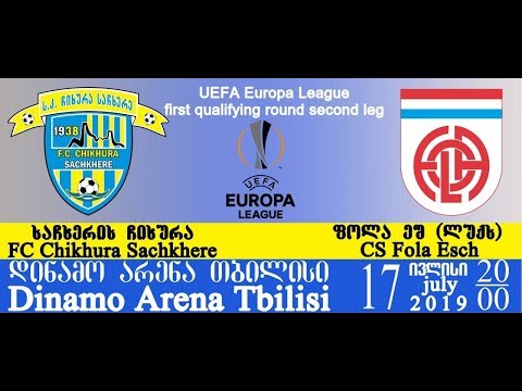 ჩიხურა საჩხერე 2:1 ფოლა ეში | მატჩის გოლები