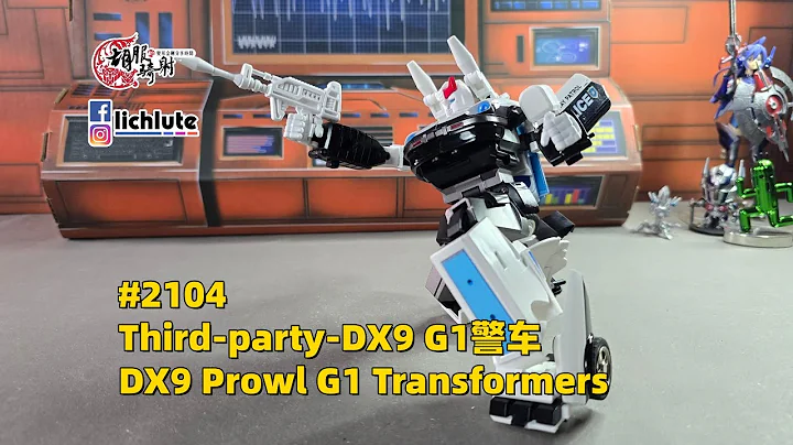 DX9 G1 Police Car MP Scale G1 Third Party Transformers Sharing Time 2104 Episodes Third Party DX9...