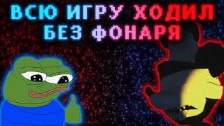 НЕЛЬЗЯ РАЗГОВАРИВАТЬ - Steamboat Willie