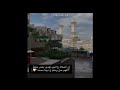 عليك صلاة الل ه م ا ش ع شارق وسبح مخلوق و م ا خ ر ساجد ﷺ عليك صلاة الل ه م ا ش ع شارق وسبح مخلوق و م ا خ ر ساجد ﷺ