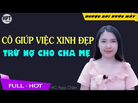 Video: Làm thế nào để thổi khô rìa / Bangs cho tóc xoăn / lượn sóng.