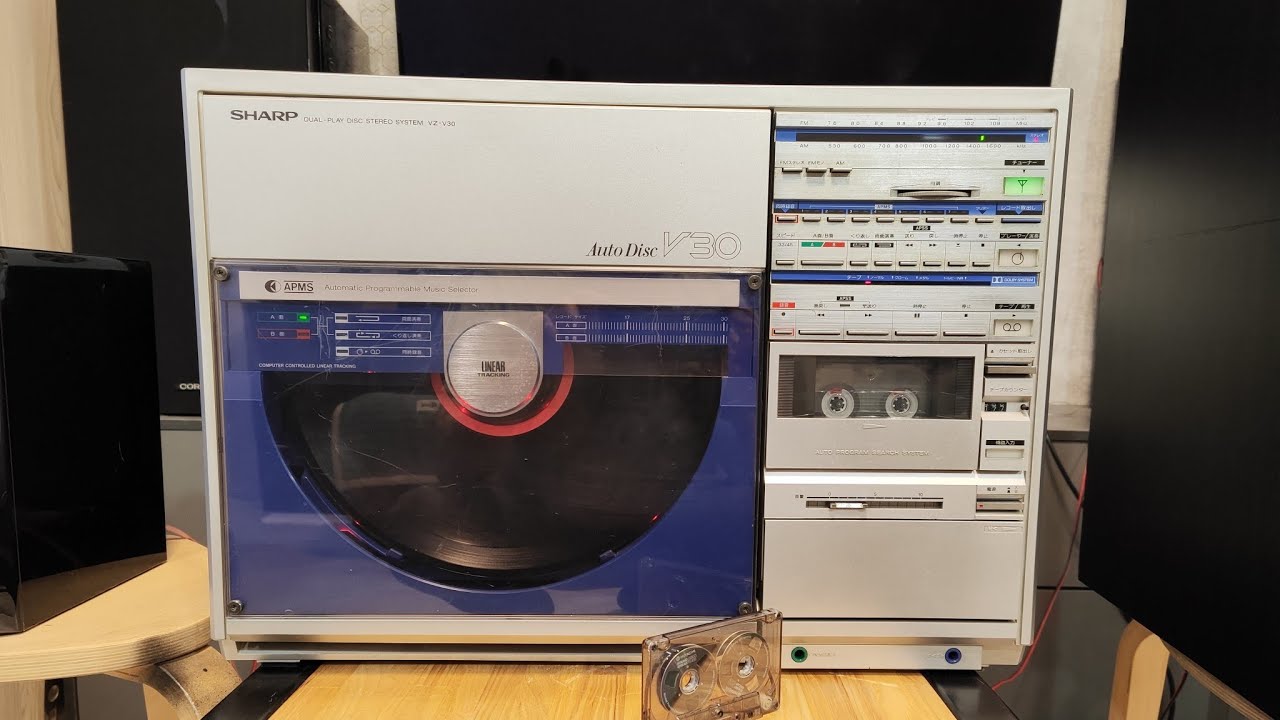 SHARP ミニコンポ VZ-V30 SHARP VZ-V30 システムステレオシャープ 現状品