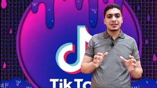 شرح طريقة عمل فيديوهات التيك توك tik tok 2021