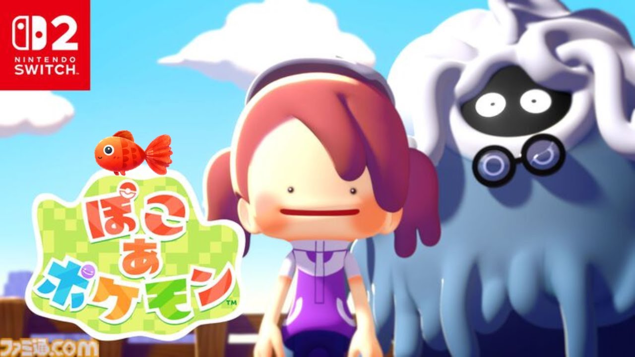 ぽこ あ ポケモンはじめました🌸ゆるっと冒険 #1  2026.3.7