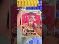 CURIOUS UNIVERSE CASE UNBOXING (Box 1 Booster 5)