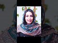 تفاوت اختلال جنسی با انحراف جنسی 