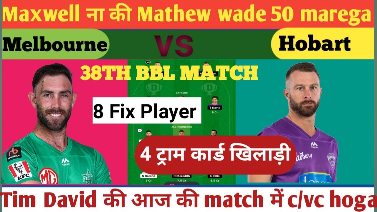 sta-vs-hur-dream11-prediction-melbourne-stars-vs-hobart-hurricanes