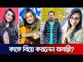       abanti sithi  news24 entertainment