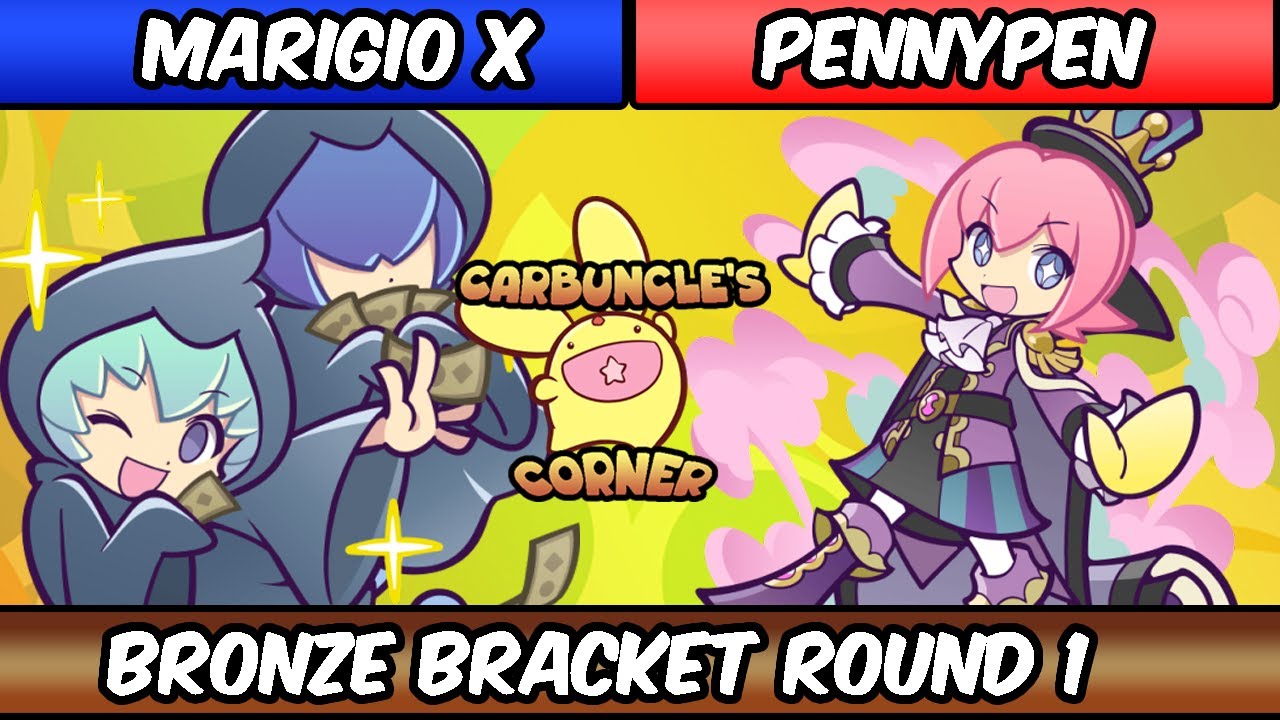 Carbuncle's Corner #3 Bronze R1- Marigio (Yu & Rei) vs PennyPen (Ocean ...