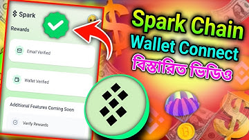 Spark Chain Airdrop Wallet Connect ✅ Spark Chain Airdrop Wallet Verification। Spark Chain Listing