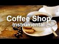 Good Mood Jazz Cafe Music - Coffee Shop Background Jazz and Bossa Nova Ambient Music