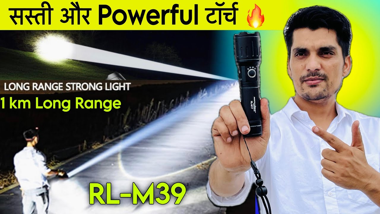 ROCKLIGHT RL M17 BEST POCKET SIZE TORCH 1 km LONG RANGE WITH PAWER BANK OPTION FULL METAL BODY