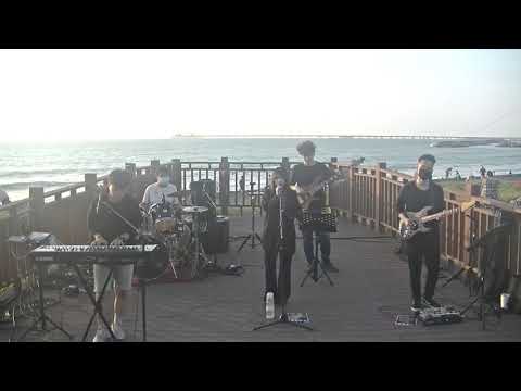 2021/10/10【尻海風 漁夫生活節 X 後浪市集 - 吾橋有水 FloodingBridge】少女變成了一隻甲蟲 (原創曲)
