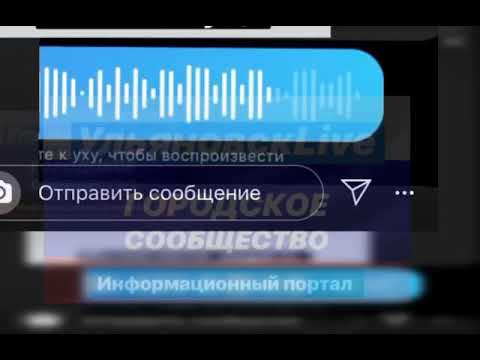 Школьник пырнул ножом учителя