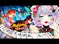 Can I Get KIRITO and a YAKUMAN?! Playing Mahjong Soul SAO Collab!! ☆
