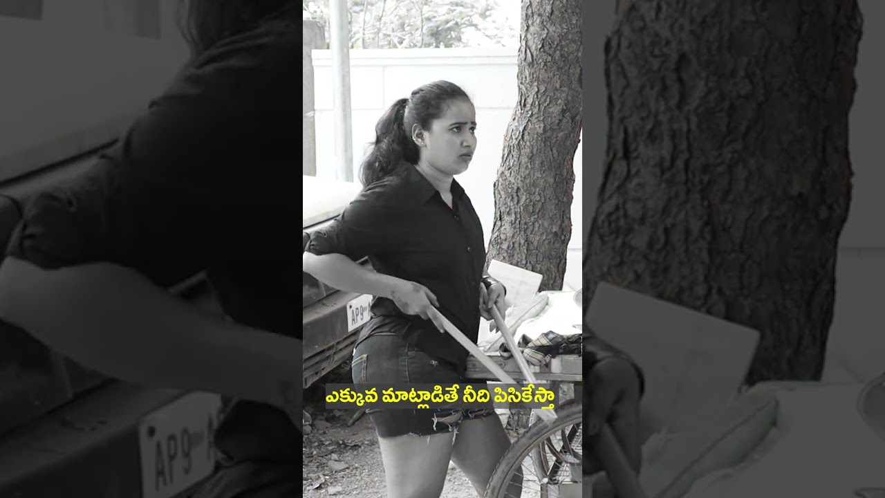ఎక్కువ మాట్లాడితే నీది పిసికేస్తా ||#pranksintelugu #comedy #funny #prankporilu