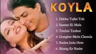 Koyla Movie Song's| koyla Movie Audio Jukebox| Shahrukh Khan & Madhuri Dixit Hit movie song's Top 10