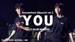 N.FLYING(엔플라잉) - You | 20250921 Soundcheck &CON4 in HK🇭🇰