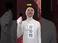妹妹：栓Q了…分泌物😨#内容过于真实 #脑洞大开 #脑洞 #沙雕日常