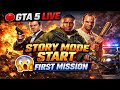GTA 5 LIVE 🔴 | Story Mode From Start | Hindi Gameplay | EP 1