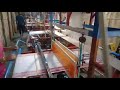 Maina Automatic Handloom Production Centre Morigoan.