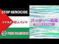 【 パーティー情報（2026/3/21更新) 】