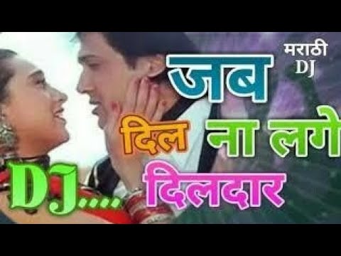jab dil na lage dildar hamari gali ajana song jab dil na lage dildar hamari gali ajana song