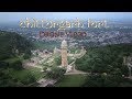 Chittorgarh fort  rani padmavatis jauhar kund  drone footage aerial view