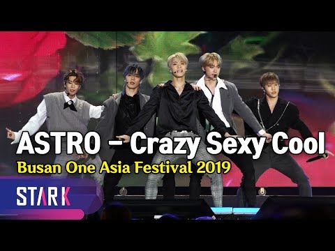 ASTRO &amp;#39;Crazy Sexy Cool&amp;#39; Full cam. (부산에 부는 섹시한 바람, 아스트로 &amp;#39;니가 불어와&amp;#39;)